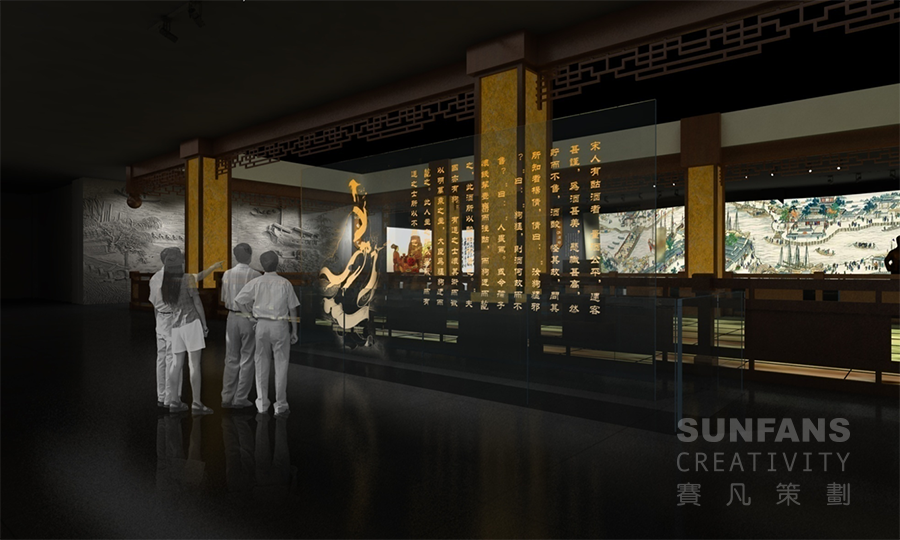 口子窖集團文化博物館設(shè)計方案