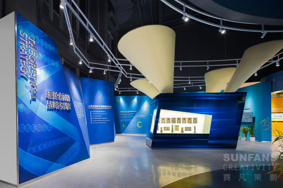 展廳設(shè)計如何進行技術(shù)創(chuàng)新 展廳設(shè)計如何進行技術(shù)創(chuàng)新